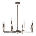 Chandelier Thesis 207364A Montclair 32 inch 8 light Forged Bronze and Natural Alabaster Chandelier THESIS