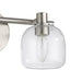 Vanity Light Thesis 207007A Valentina 15 inch 2 light Brushed Nickel Vanity Light with Clear Glass Shades THESIS