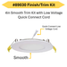 Halco - SDL-KIT-4IN-CS-ST-HEAD - 4in Slim Downlight Smooth Trim Kit - 5CCT Head Only product image