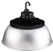 Halco - HRHB-AR-SM - Hoverbay Round Highbay Aluminum Reflector 100W 150W Fixtures product image