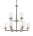 Chandelier Z-Lite 462-9BN Brushed Nickel Savannah 9 Light Chandelier Z-Lite