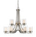 Chandelier Z-Lite 426-9-BN Brushed Nickel Willow 9 Light Chandelier Z-Lite