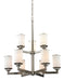 Chandelier Z-Lite 412-9 Brushed Nickel Savannah 9 Light Chandelier Z-Lite